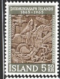 [The 100th Anniversary of the National Museum, סוג FO]