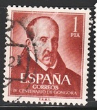 [400° anniversario della nascita di Luis de Gongora e Argote, Scrivi AXA]