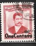 [Issue of 1952 Surcharged ONE CENTAVO, Вид WM]