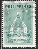 [International Fair, Manila, тып VB1]