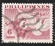 [Baguio Conference, type TR2]