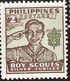 [The 25th Anniversary of Philippine Boy Scouts, type TE1]