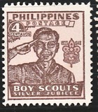 [The 25th Anniversary of Philippine Boy Scouts, type TE2]