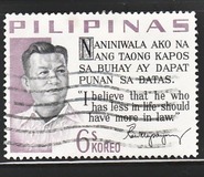 [Presidential Sayings, type AAM1]