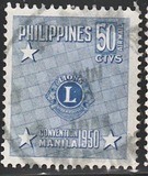 ["Lions" International Convention, Manila, タイプ TO4]