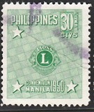 ["Lions" International Convention, Manila, タイプ TO3]
