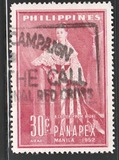 [Pan-Asiatic Philatelic Exhibition, Manila, type UY3]