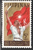 [The 100th Anniversary of the Birth of Andres Bonifacio (Patriot), 1863-1897, type AAK1]