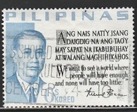 [Presidential Sayings, type ZY1]