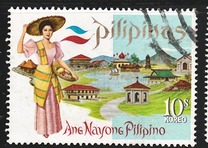 [Tourism, Scrivi AFK]