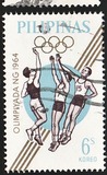 [Olympic Games - Tokyo, Japan, ประเภท AAR]