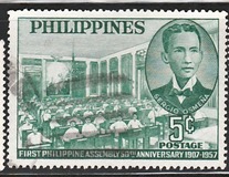 [The 50th Anniversary of First Philippine Assembly, type WE]