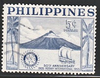 [The 50th Anniversary of Rotary International, type VO1]