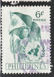 [U.N. Day, タイプ UJ2]