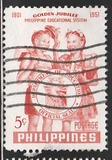 [The 50th Anniversary of Philippine Educational System, タイプ UL]