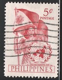 [U.N. Day, タイプ UJ1]