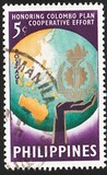 [The 7th Anniversary of Admission of Philippines to Colombo Plan, type YR]