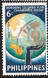 [The 7th Anniversary of Admission of Philippines to Colombo Plan, type YS]