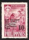 [The 2nd National Scout Jamboree - Zamboanga, Philippines - Issues of 1959 Overprinted "2nd National Boy Scout Jamboree Pasonanca Park" and Surcharged Value, 类型 YH]