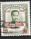[The 200th Anniversary of Diego Silang Revolt - Issue of 1952 Overprinted "1762 1962 BICENTENNIAL Diego Silang Revolt" and Surcharged 20s, տեսակ ZP]