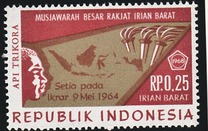 [Map of Indonesian Archipelago, tegund E1]