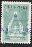 [International Fair, Manila, тып VB1]