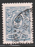 [Russian stamps, 类型 P3]