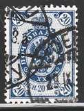 [Letterpress printing on normal paper, प्रकार L7]
