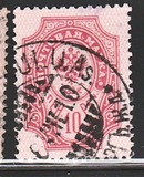 [Letterpress printing on normal paper, प्रकार M1]