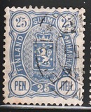 [National arms - Russian inscription, 类型 F8]