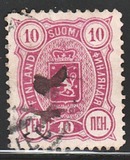 [National arms - Russian inscription, 类型 F3]