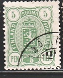 [National arms - Russian inscription, type F1]