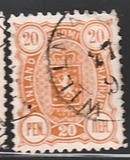 [National arms - Russian inscription, type F5]