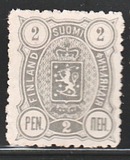 [National arms - Russian inscription, type F]