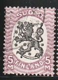 [Standing lion, प्रकार S8]