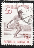 [Olympics for the Disabled, Arnhem, tegund AKR]