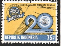 [The 460th Anniversary of Jakarta and 20th Anniversary of Jakarta Fair, type AUT]