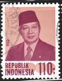 [President Suharto, ประเภท ADK18]