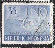 [The 6th Anniversary of the United Nations, type R4]