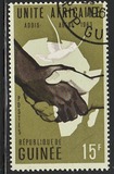 [Conference of African Heads of State, Addis Ababa, ประเภท BP2]