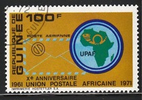 [The 10th Anniversary of African Postal Union, Typ MS]