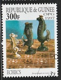 [Chess Pieces, type AUY]