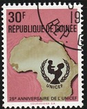 [The 25th Anniversary of UNICEF, type LS1]