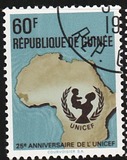 [The 25th Anniversary of UNICEF, type LS3]