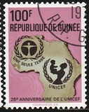 [The 25th Anniversary of UNICEF, type LS4]