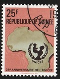 [The 25th Anniversary of UNICEF, type LS]