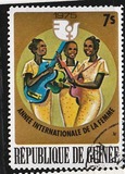 [International Women's Year (1975), type QK]