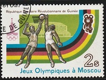 [Olympic Games - Moscow 1980, USSR, ประเภท VV]