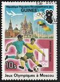 [Olympic Games - Moscow 1980, USSR, ประเภท WD]