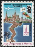 [Olympic Games - Moscow 1980, USSR, ประเภท WF]